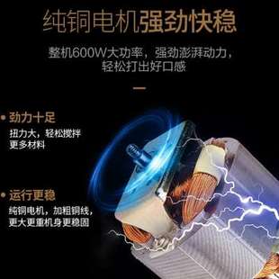 厨师机家g用搅蛋打蛋小型多功能自动揉面机和面机Y电动高速搅 新品
