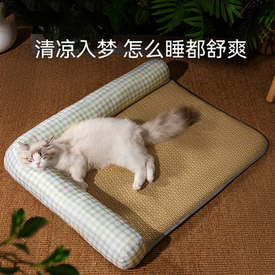 小猫咪凉夏垫f冰子垫席天睡觉猫窝宠物沙发夏季降温地垫狗狗日用
