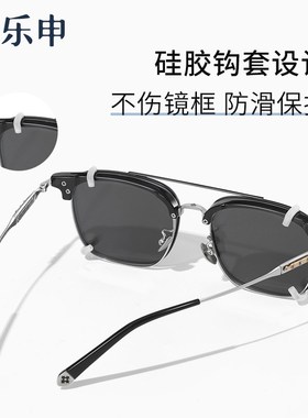 近视镜方形墨镜夹片男款u带偏光镜片可配度数R开车外配太阳眼