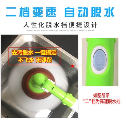 全自动电动擦玻璃神器家用u擦窗户清洁器擦双面高楼双层三层厚玻