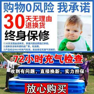 充气游泳池小型塑q料儿童家用加厚室超大婴幼V儿小孩子 家庭版 玩