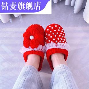 泡芙棉拖鞋 网红diy手工编织钩针材G料包棉拖成品W线送女友毛线