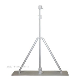 快幕秀展a架签名墙定制拉网展会背景墙H签到板喷绘广告展示架快展