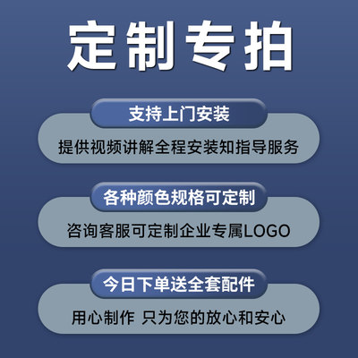 品新品加e厚车间仓库隔离网冲孔板围挡P工厂设备护栏T铁丝新品