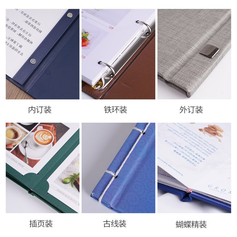 皮面菜谱制作定制设计u活页菜单透明J插袋菜单定制插页菜单定,文具电教/文化用品/商务用品,桌牌/台牌,淘宝优惠券,粉丝福利购,淘宝优惠卷