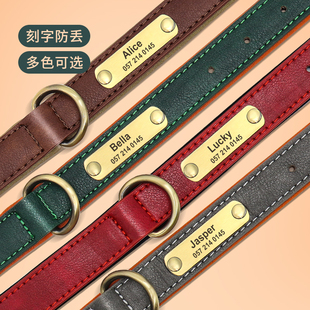 日系刻字防丟狗狗項圈脖圈皮質(zhì)貓咪E鈴鐺狗牌中小型犬狗圈寵物頸