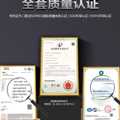 新品强q中度螺丝螺栓螺纹胶R销直胶水通用型-3紧固金24士达新品Kx