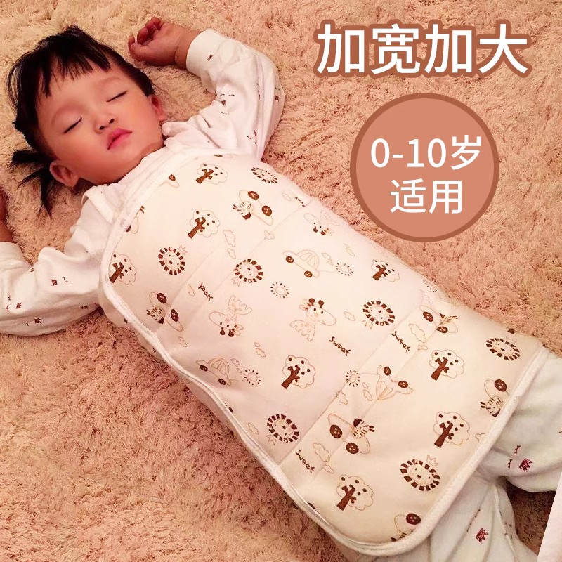 肚兜婴儿护肚围宝宝护肚子神器儿童F睡觉防P踢被保暖防着凉秋