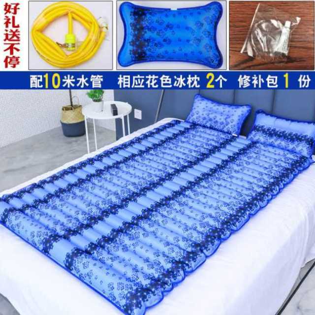 凉垫冰垫夏季床上冰凉床t垫夏z日降温夏天解暑神器宿Y舍水床垫家