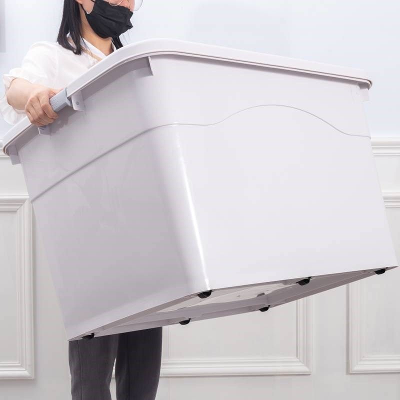 收纳箱特大号超大容量300l塑料350l170l加厚280l整理箱400。