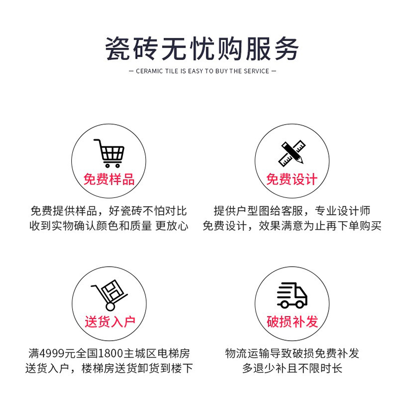 原木色柔光600xm1200仿地板木纹瓷砖客餐厅卧室阳台厨房防滑地砖