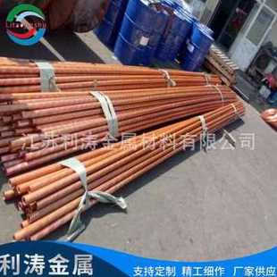 厂促新空调紫铜管工n程建设工业管件紫铜薄壁厚壁管毛细T2紫铜