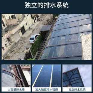 厂促a厂庭院子别墅院u阳台品大门露台停车棚遮阳棚新棚雨棚促 新品