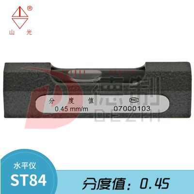 极速新品新品潍坊条式水平仪高精度0-150-z200-250-300机床Z调试