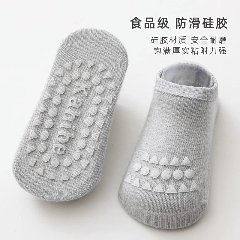 婴儿护膝夏季宝宝学步爬r行膝盖B护具防摔保护防滑护肘儿童地板袜