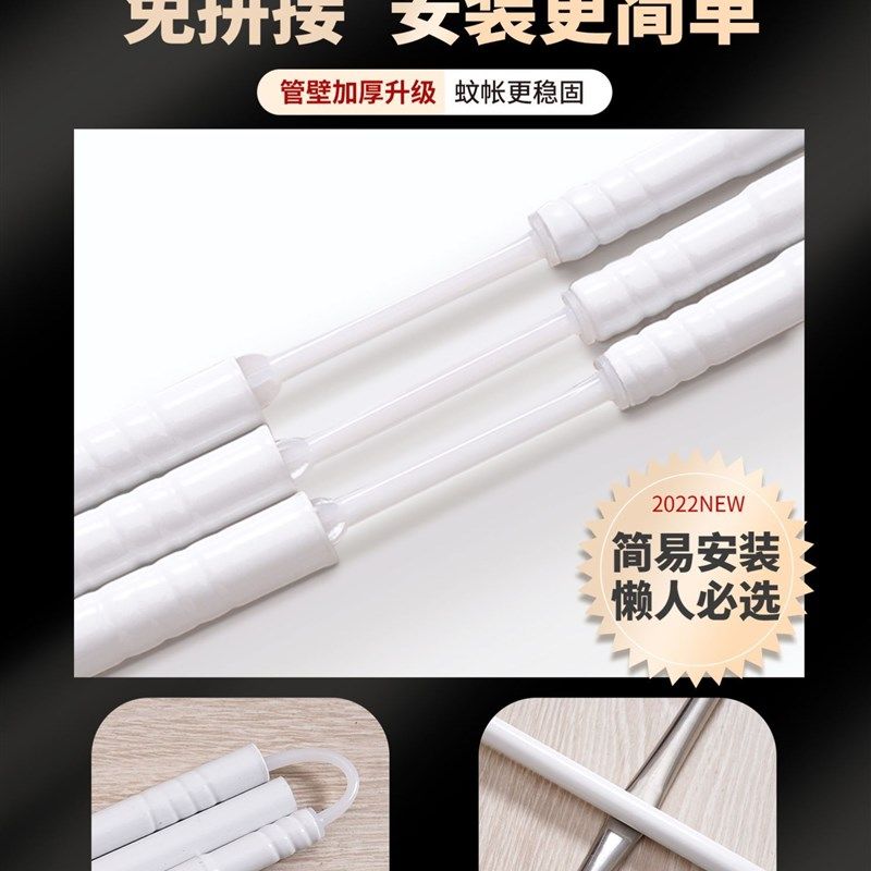 蒙古包蚊帐方形蚊帐防摔防宝宝掉全底儿童加固加厚全底Z一米八床