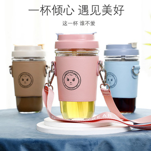 玻璃吸管水杯女可爱咖啡杯t子大容量便携式斜跨Q背带简约夏季高颜