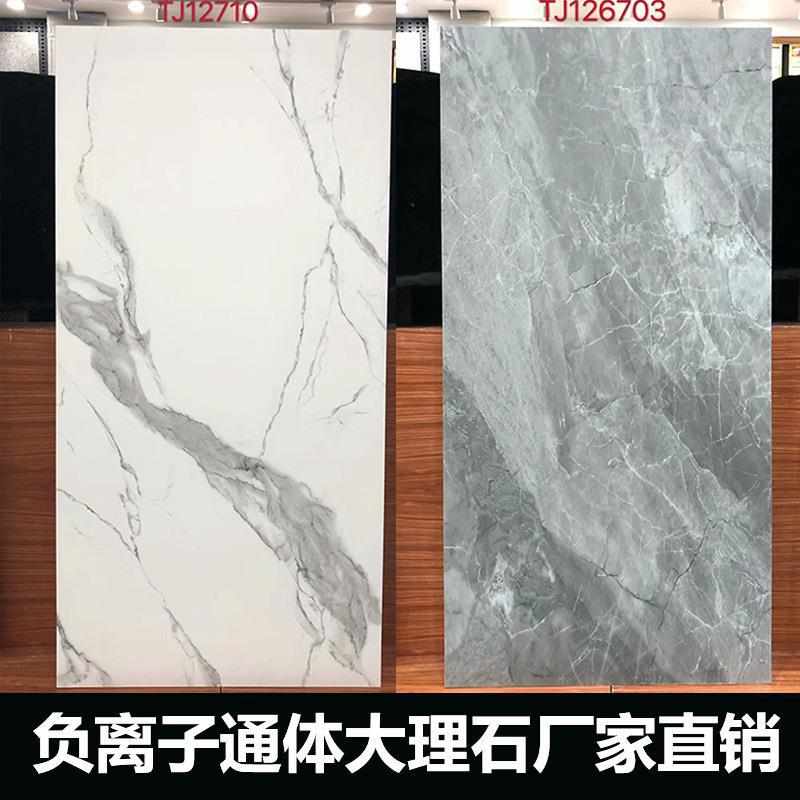 背景墙地板灰色客厅地砖60 通体大理石瓷砖20xM10R铺深X灰色 石0