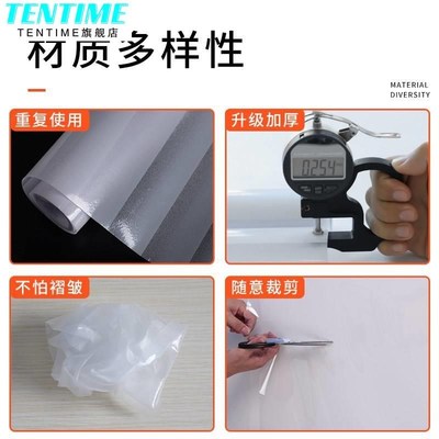 厨房玻璃b贴纸窗户磨砂贴膜透光不C透明遮光防窥防走光仿百叶静电