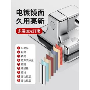 浴室喷头花淋支架免头座孔浴o洒浴沐浴座L底打花晒淋挂头固定器配