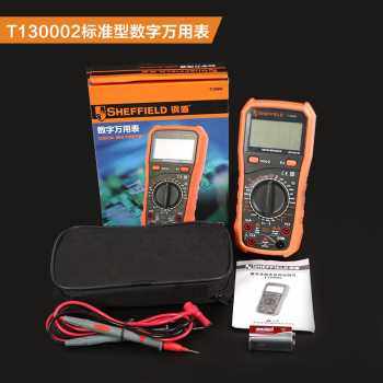 新品新品新新钢盾数字高精度万能表全自I动智能万N用电表表笔小型