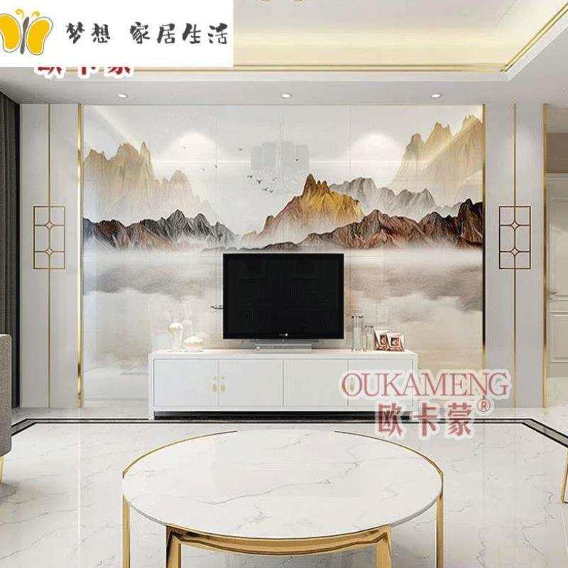 瓷砖背景墙高温微晶石艺术欧式客H厅造型大理石电视影视墙砖