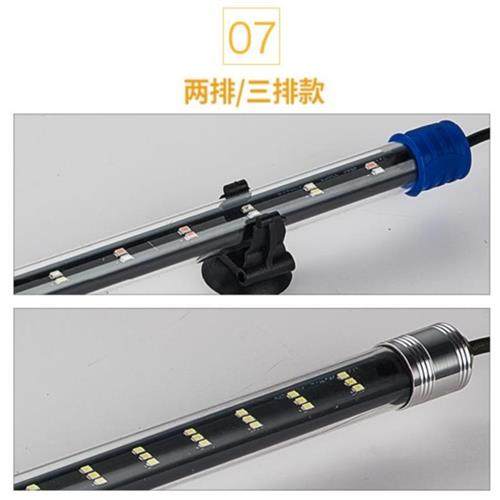 灯具鱼缸照明灯变色装饰照明防水鱼缸灯水族馆景观灯W管水族箱观,宠物/宠物食品及用品,照明器材,淘宝优惠券,粉丝福利购,淘宝优惠卷