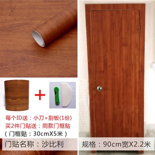原木纹宿舍e自贴包旧门壁纸自带胶D仿实木家用厨房自粘防水贴 新款