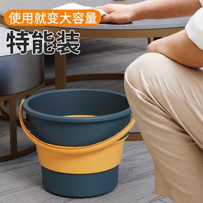 学生宿舍用可折叠水桶便携洗衣桶大容量加厚N手提小水桶塑料桶圆
