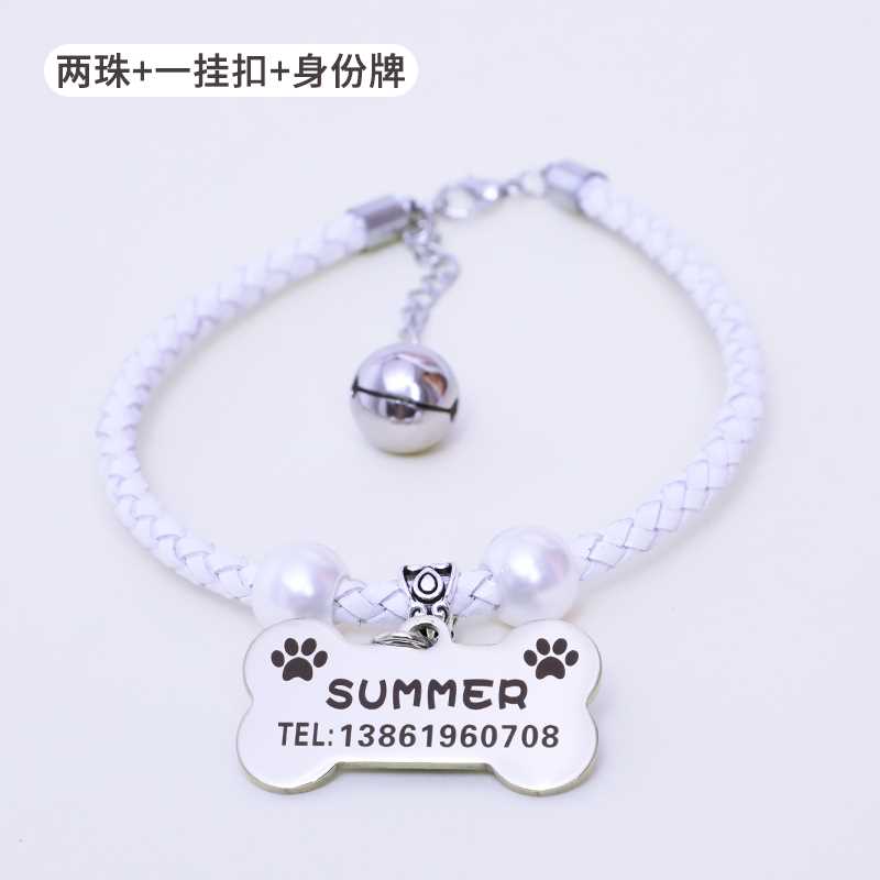 定制项圈狗牌g刻字猫咪狗狗身份B牌铃铛吊牌中小型XY犬猫牌防丢牌