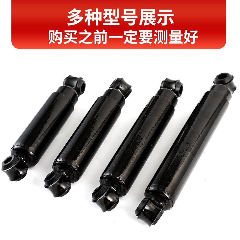 速发电动三轮车配件老人代步车四轮车改装车阻尼器缓W冲双杠单杠