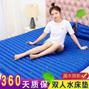双人水床垫夏天降温冰垫床垫宿舍单人水床学N生水席冰床Z垫家用凉