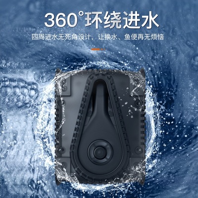 yee鱼缸潜水泵超静音水陆两用泵小型抽水泵循环泵鱼缸侧吸底水泵