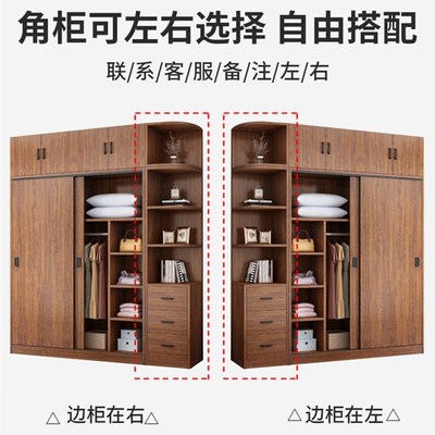 实木衣柜高2米推拉门衣柜加深50cm宽1.6米长L120cm衣橱Z移门储物