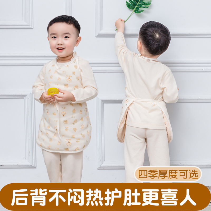 婴儿肚兜冬季肚围宝宝睡觉防z着凉加厚兜兜春秋儿童护肚子神器