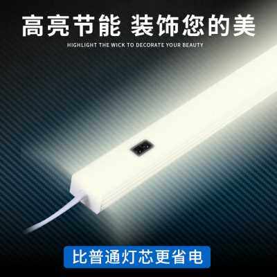 新品爆长条灯厨房吊柜酒柜底扫手感应整体橱柜L灯衣柜鞋带开关硬,家装灯饰光源,室内LED灯带,淘宝优惠券,粉丝福利购,淘宝优惠卷