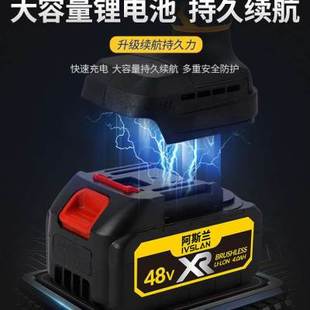 厂销阿斯兰充电式 现货速发新品 电锯家用小型手持单手锯锂电V锯锯