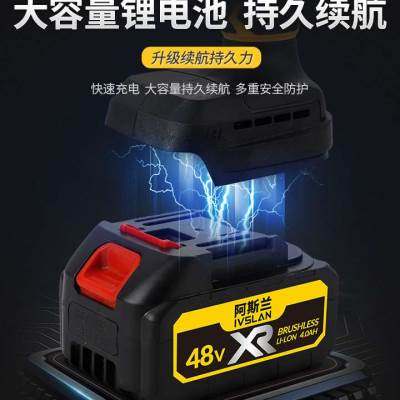 现货速发新品厂销阿斯兰充电式电锯家用小型手持单手锯锂电V锯锯