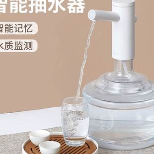 水抽水器自动上水小q型大桶纯净矿泉饮水机家用电动压出水按 桶装