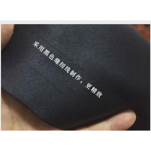 黑色全遮光窗帘避光摄影办公门帘背景幕布K暗房实验室定制罩子防