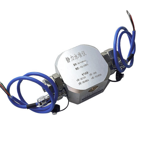 新品静力c水准仪液压式管道建筑基坑沉降监测桥梁大坝用静力水平