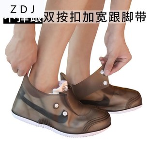 防水鞋 套儿.童硅胶 套防水雨天雨鞋 套防滑加厚C耐磨底男女N防雨鞋