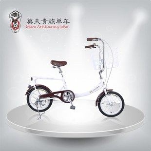 大車R筐寵物兒童車新品 16寸輕便E男式 城市通勤自行車女式