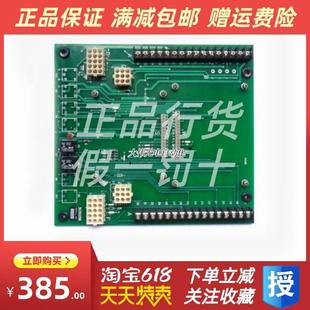 超速 I3030256 新d品拍康明斯发电机组大底板常开模块C 新品