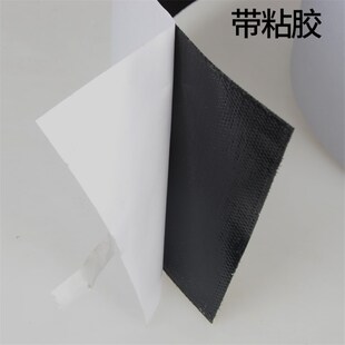 魔术粘贴粘扣带宽10厘米粘胶带磨C地机铝盘底盘魔术粘贴带胶钩面