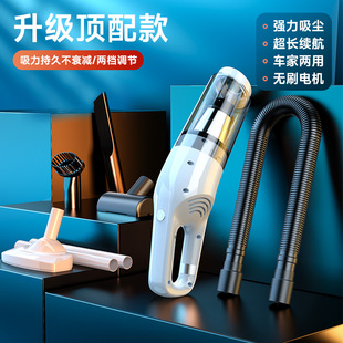 新品 吸尘器家用小型手持式 大吸力H强PD力车载汽车用无线