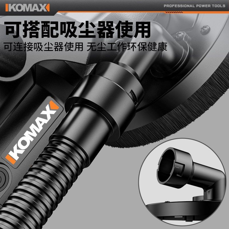 角磨机改粗刨机j无尘铲墙皮x神器大功率混凝土刨墙机磨墙磨地打磨,五金/工具,刨墙机/铲墙机,淘宝优惠券,粉丝福利购,淘宝优惠卷