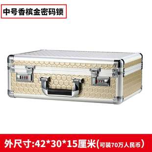 箱床头柜宝保箱学生宿舍用密管 衣柜险险g箱家用小pnm型保码