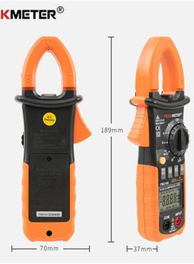 速发新品数字交直流钳形表数显t钳型电流表万用电表 PM210.8 黑黄