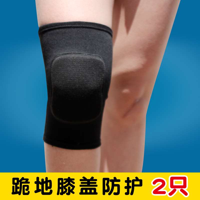 舞蹈护膝女足球跳舞练功轮v滑运动男膝盖跪地加厚防摔儿童夏季
